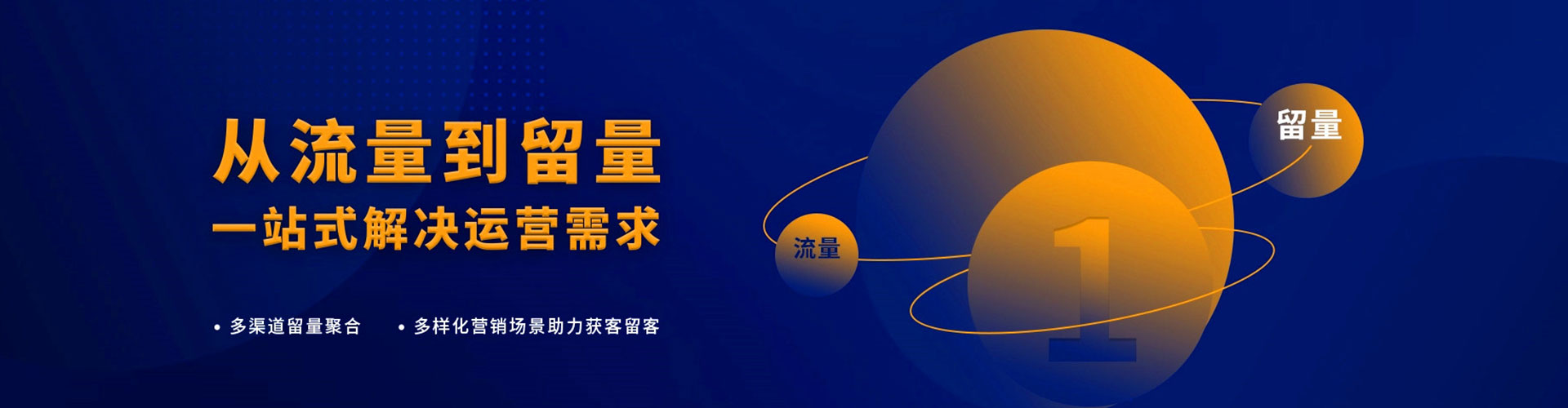 邛崃百度充值高返点