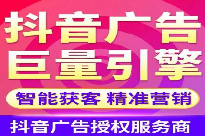 信息流广告运营案例：小红书广告策略
